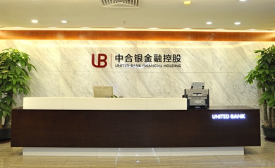 中合銀.jpg
