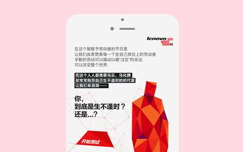 天道酬勤-深圳網站建設公司clh