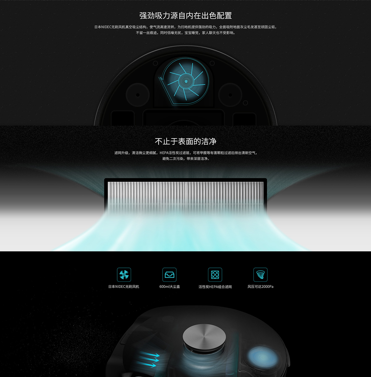 杉川-深圳網(wǎng)站建設(shè)clh