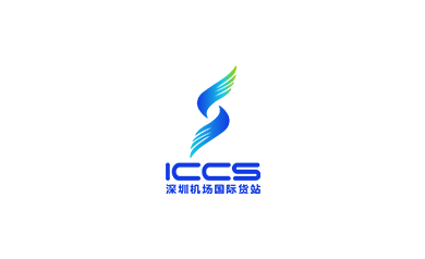 clh簽約：iccs深圳機(jī)場(chǎng)國際貨站有限公司-深圳網(wǎng)站建設(shè)公司clh