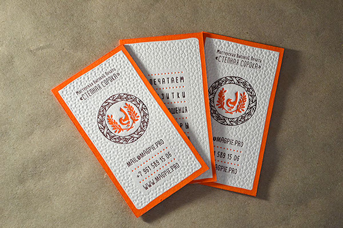 Creative Brochure Design Inspiration