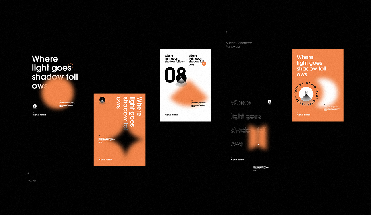 raygo-14.jpg
